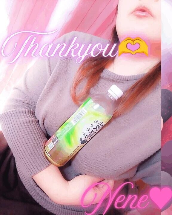 めちゃ話弾みすぎ🤣