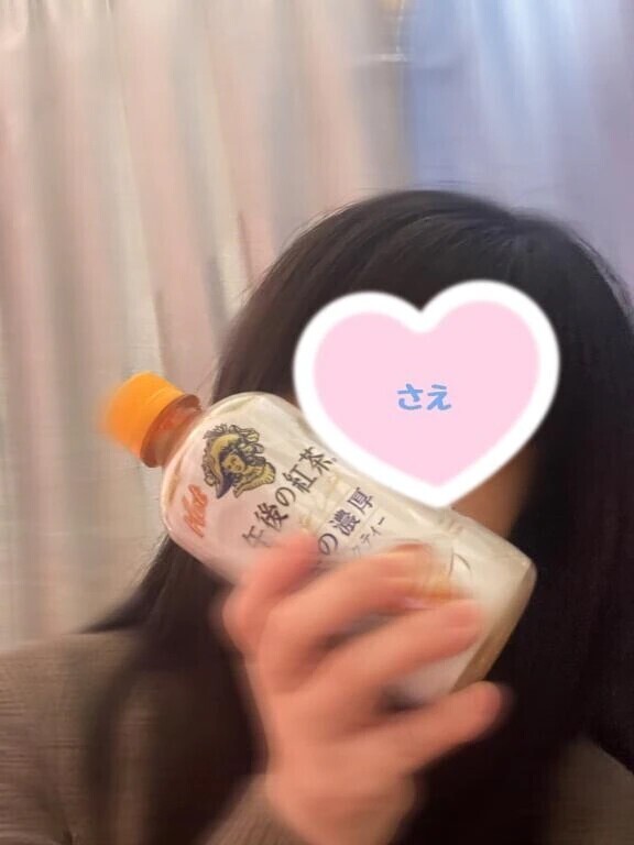 こんばんは🙇‍♀️