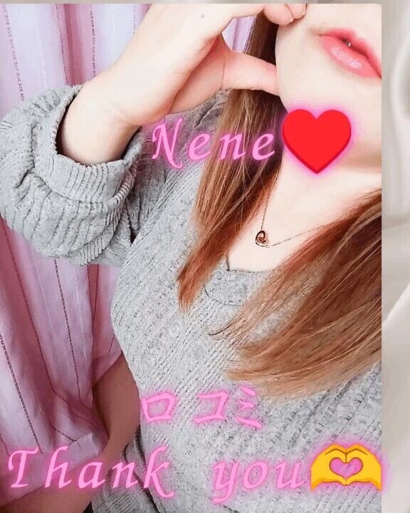 こちらこそやっと会えたね🫶