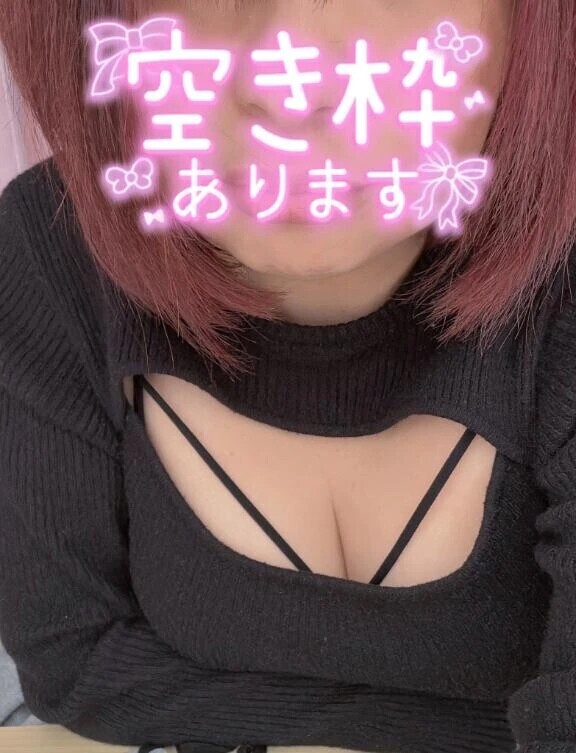 ショッッッッッック