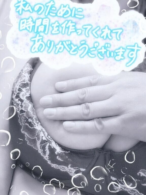 遅くなっちゃってごめんなさい！！