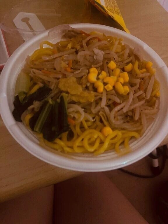 初めての出会い...