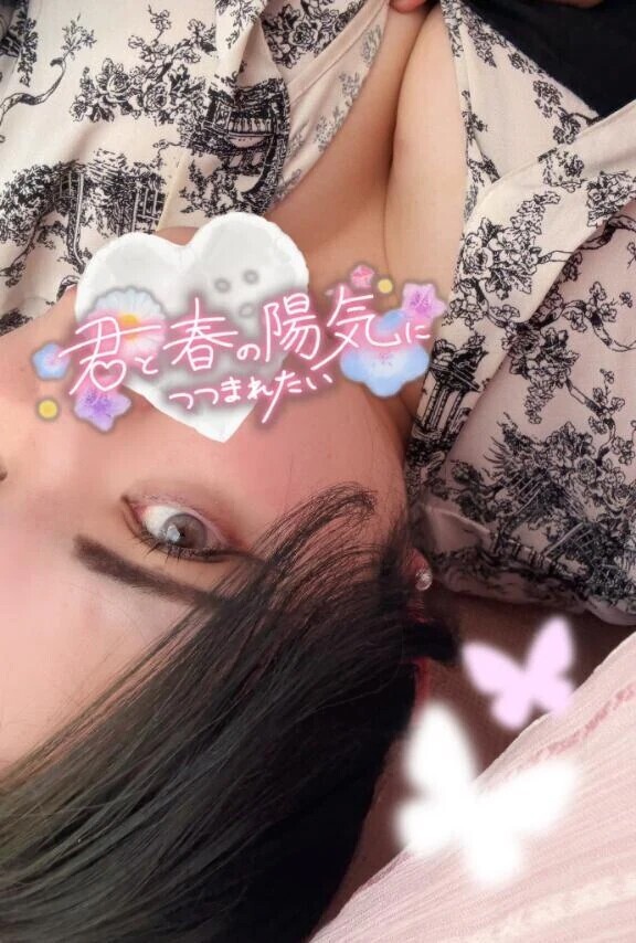 おつかれさまです🌷