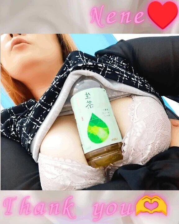 朝一ありがとう☺️