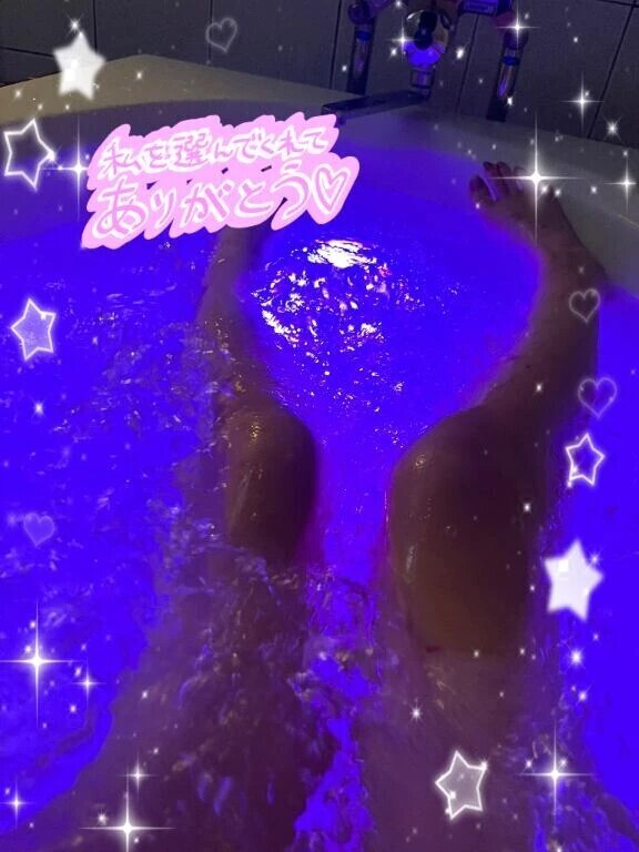 レインボー302のお兄様へお礼💌