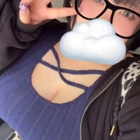 しう