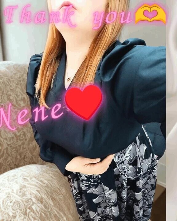 イチャイチャタイ厶💕