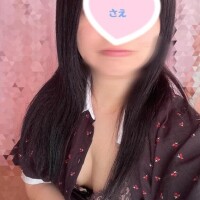 さえ