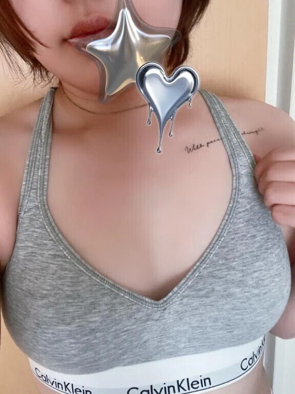 レアなさなだよっ