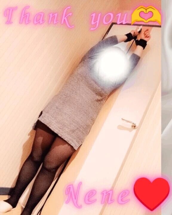 明日から来ないよ🥹