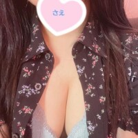 さえ