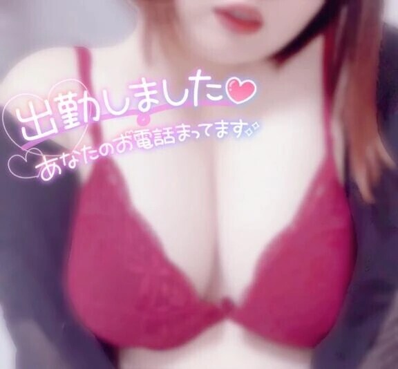 出勤🌸