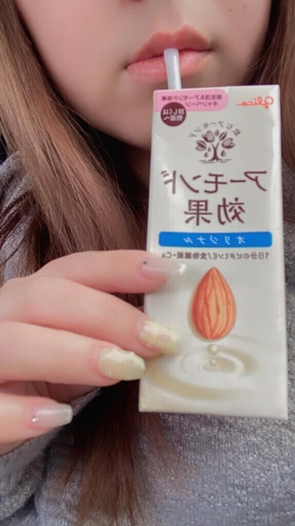 ありがとう♡