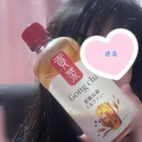 さえ