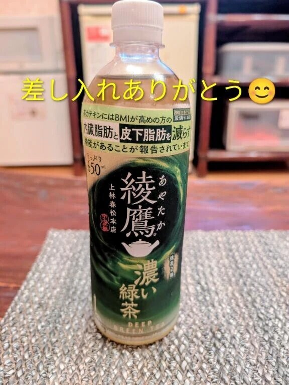 舌遣い最高のお兄様💌