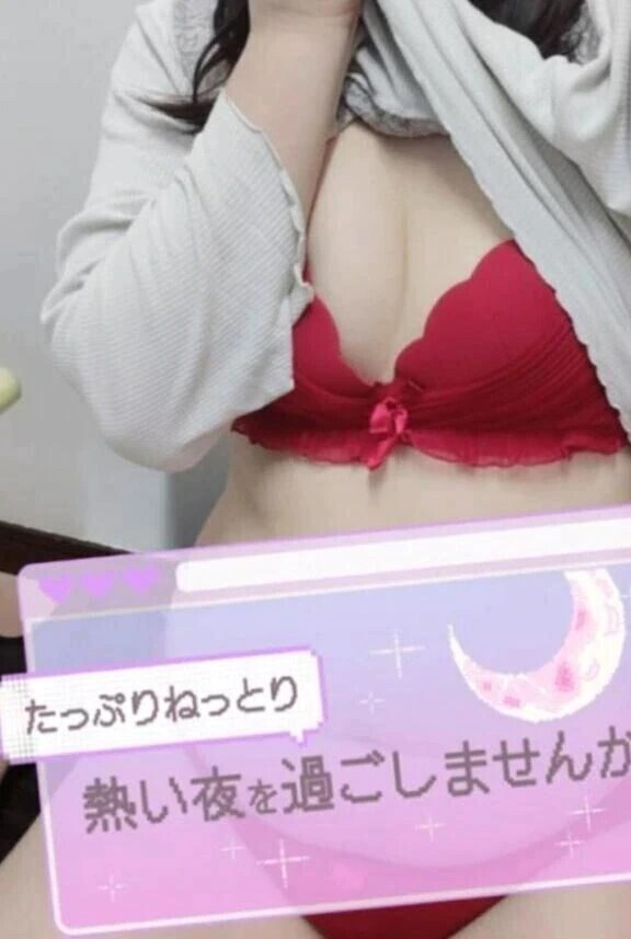 夜、、☺️🌙