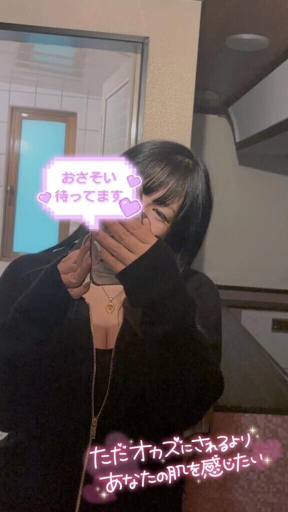 残り1枠‼︎
