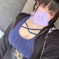 しう