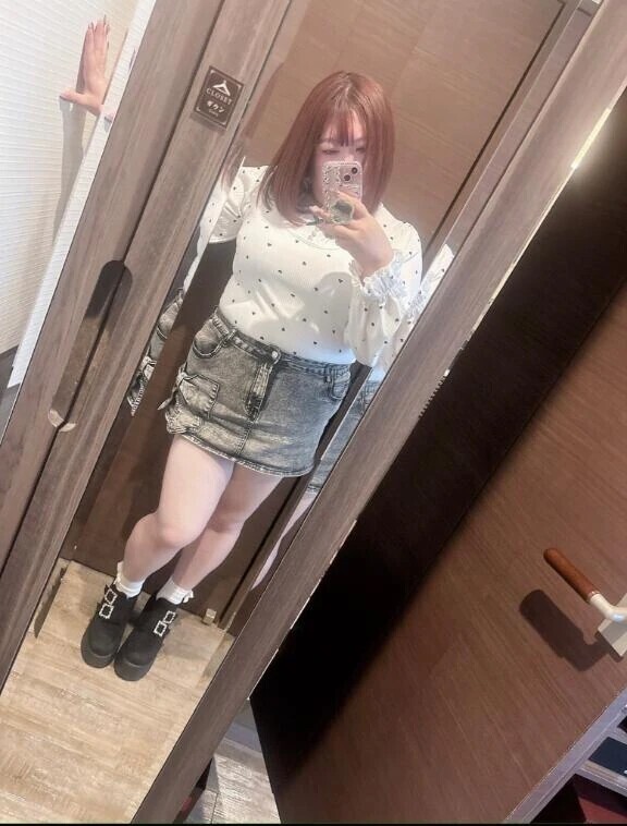 お疲れ様