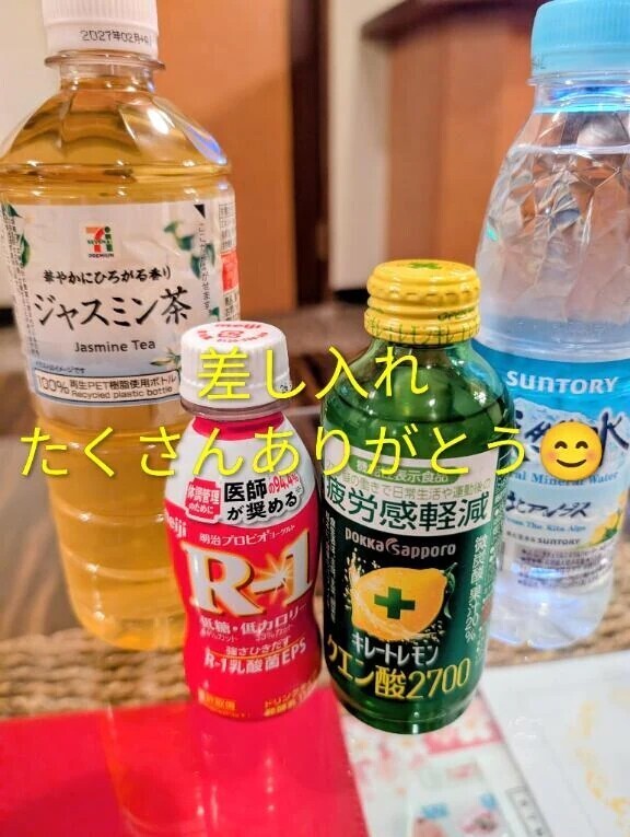 快楽の沼を楽しんでくれたお兄様💌