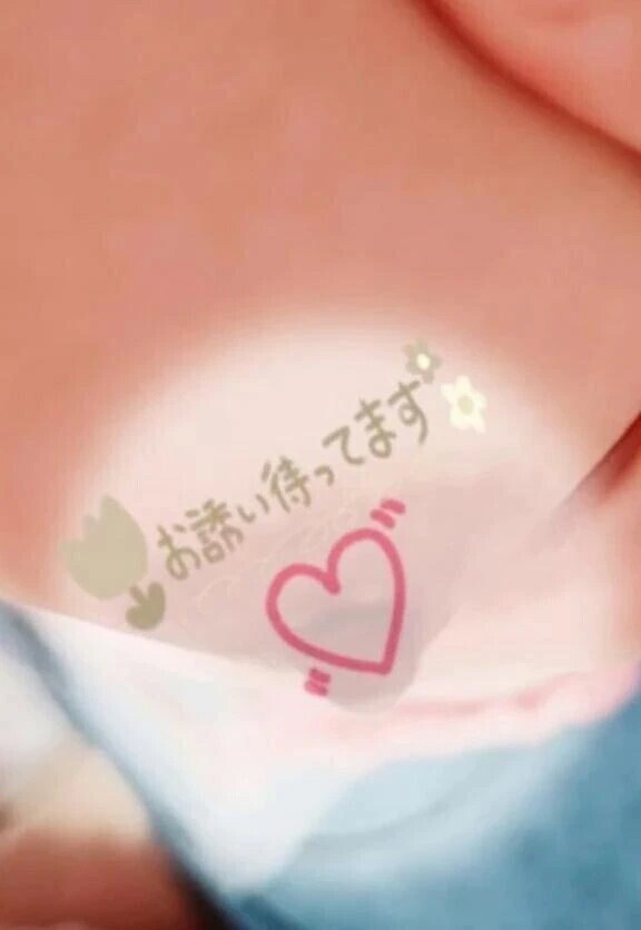 |дﾟ)ﾁﾗｯ