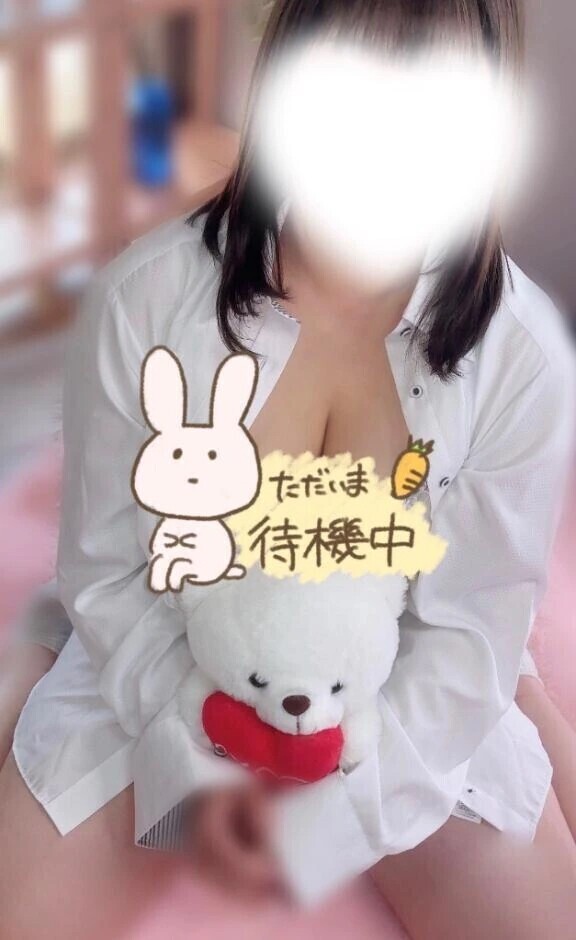 チャンスは続く⬇️