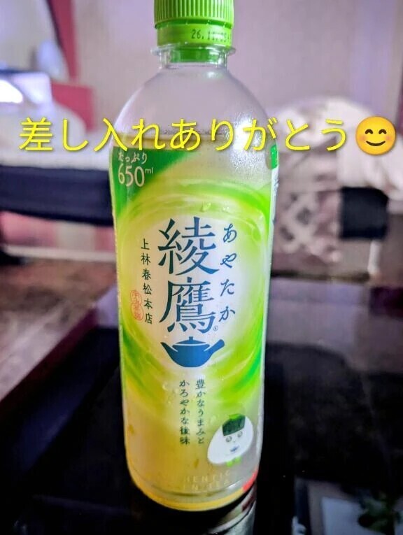 ムチムチ好きなハーフのお兄様💌