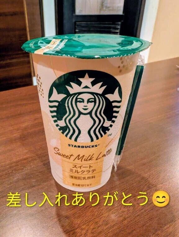 舐めあいっこしてくれたお兄様💌