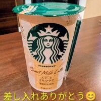 あいか