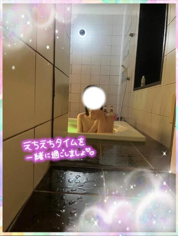 待ってるね🫶