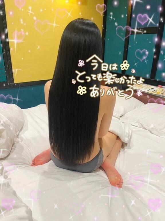 レインボー403のお兄様へお礼💌