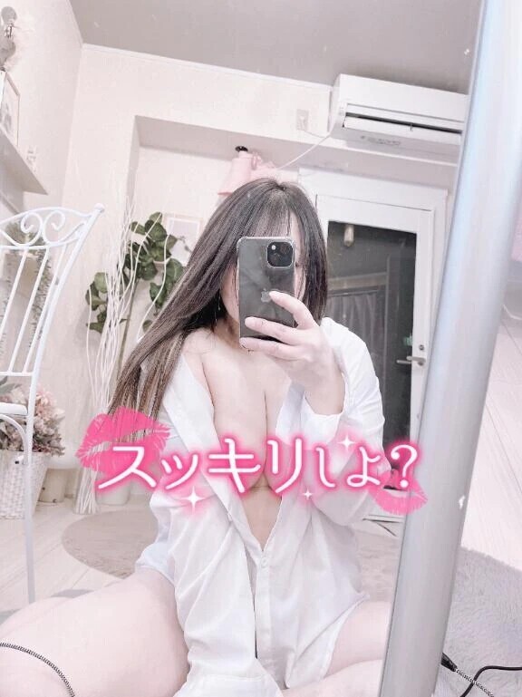 ふわふわっっ