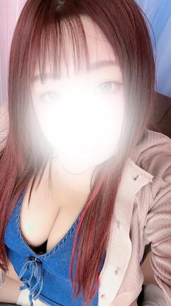 見に来て？