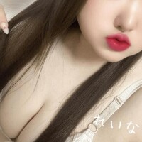 れいな