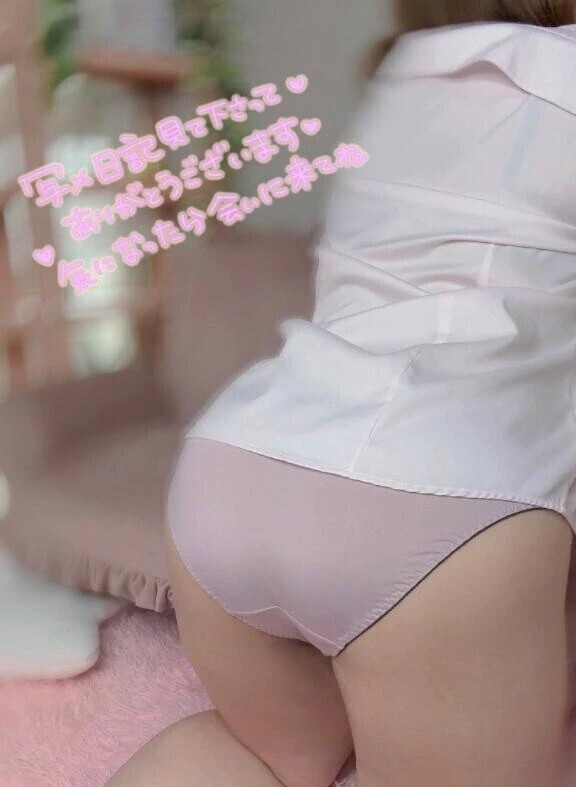 見逃し厳禁⚠️