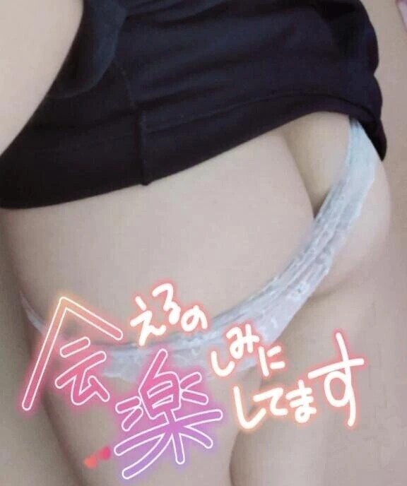 以外と👻