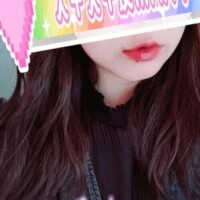 しの