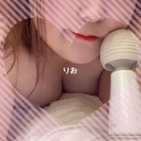 りお