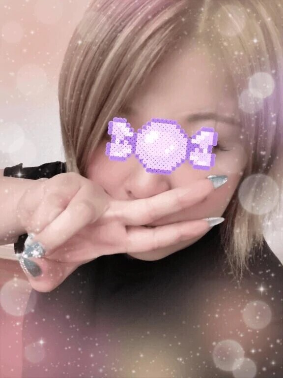 明日から