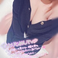 れんか