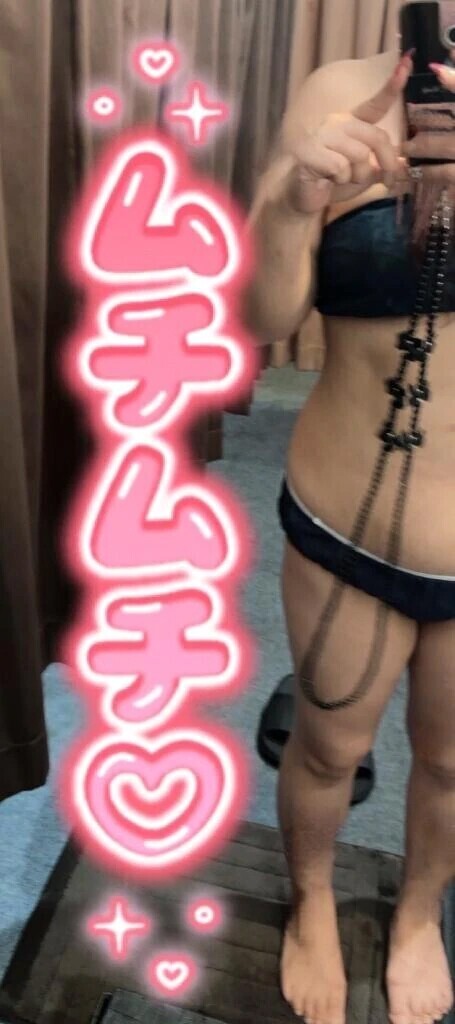 本気…？