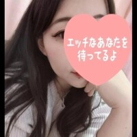 しの