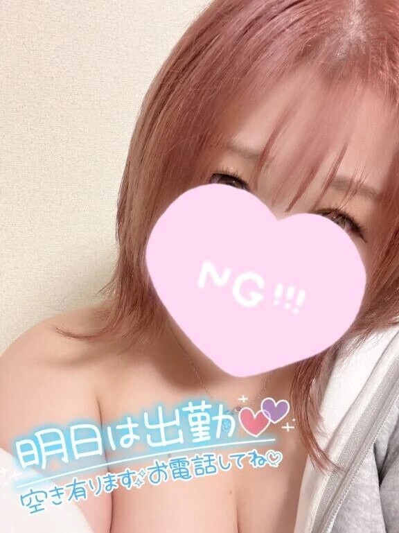 ❤︎明日から❤︎