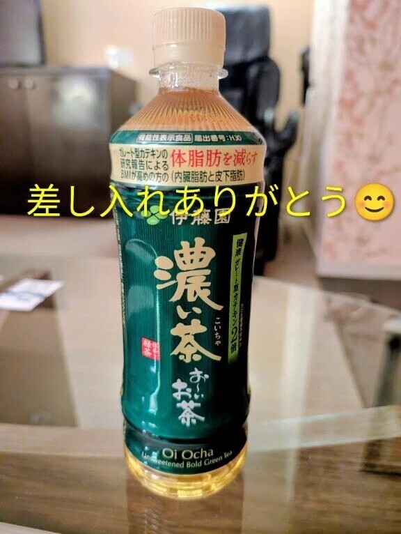 ムチムチに癒されてくれたお兄様💌