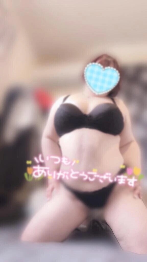 まってるよー？？