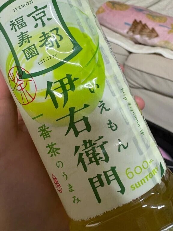 差し入れありがとう🐣