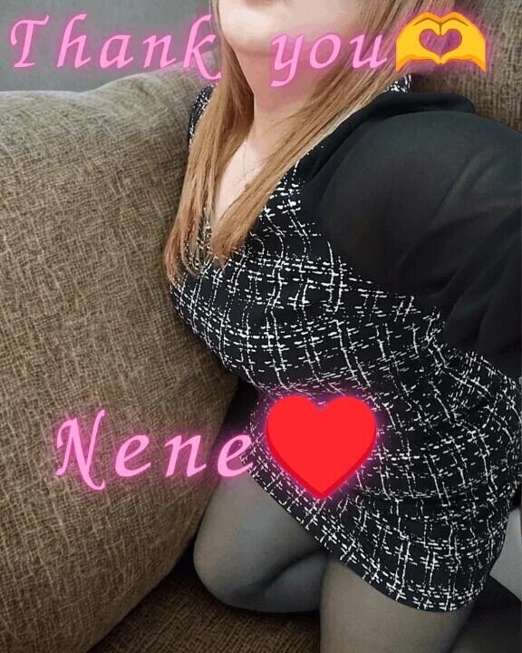 見えちゃいそう🫣