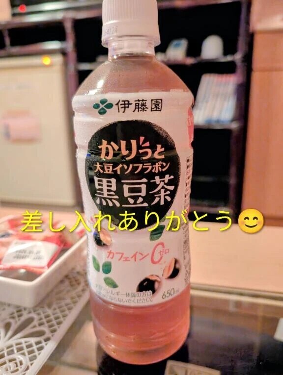 お尻に興奮なお兄様💌