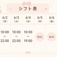 みれい
