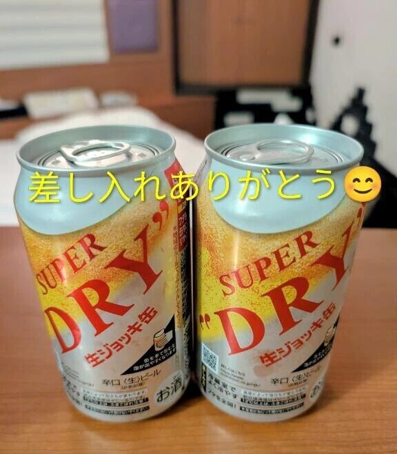 喘ぎ声に興奮してくれたお兄様💌